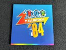 Now Yearbook '84 3X LP Ltd Ed Blue Vinyl