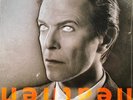 David Bowie - Heathen LP 2017 ISO NM/NM