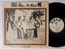 CITY BOYS BOYS BAND | Ghana | Raw  | Afrobeat | Afro Funk | Highlife LP HEAR