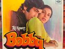Bobby Bollywood LP Vinyl Record Hindi - 1st Press Odeon Double Ring D/MOCE 4192
