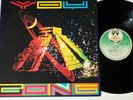 GONG YOU LP PSYCH PROG ROCK 1973 VIRGIN RECORDS SPACE VINYL JAZZ FUSION EX UK