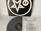 Satanic Warmaster Black Katharsis OG LP with inserts deathspell omega darkthrone
