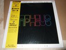 ISAO SUZUKI TRIO : BLACK ORPHEUS LIMITED EDITION SUPER CUT LP 1995 TBM JAPAN