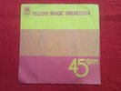 Rare YMO YellowMagic Orchestra Computer Game RareIndia Single Ps 45Electronica