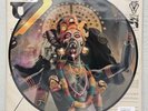 Gorillaz - The Mountain - 2LP Picture Disc Vinyl Record New In Hand SOLD OUT