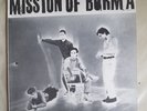 Mission of Burma ST EP 1988 TAANG  20 Forget Dumbells EX Vintage Vinyl Post Punk