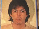 PAUL MCCARTNEY II 1980 WHITE LABEL PROMO LP OG INNER EX/EX GATEFOLD COMING UP