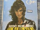 orig. 1979 Goblin- Amo Non Amo - Vinyl LP Soundtrack OST - SEALED   1979 Italy