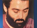 MISHA SHUFUTINSKY Escape 1984 vinyl LP VPI CLEAN Rare PRIVATE RUSSIAN Ataman USA