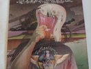 JERRY GARCIA REFLECTIONS 1978 ROUND RECORDS RX-LA565-G WITH INSERT