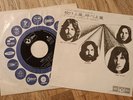 Pink Floyd 7
