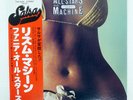 FANIA ALL STARS RHYTHM MACHINE FANIA FAN5031 Japan OBI INSERT VINYL LP