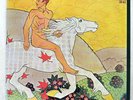 FLEETWOOD MAC THEN PLAY ON REPRISE P10460R Japan INSERT GATEFOLD VINYL LP