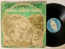 ABARAKA 77 Original Band Of Africa | Nigeria | Highlife | Afro LP HEAR