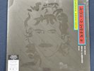 George Harrison Live In Japan Vinyl 2LP Sealed NEW Beatles Eric Clapton Creased