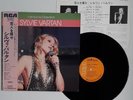 Sylvie Vartan Johnny Hallyday 33 T obi insert vinyle japon L'amour au diapason