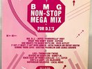 1989 Japan Promo Only LP BMG NON-STOP MEGAMIX Boney M. C.C. Catch Rick Astrey