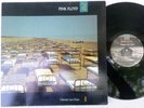 Pink Floyd A Momentary Lapse Of Reason Columbia Gatefold LP OC 40599 NM/NM
