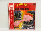 The Moody Blues – Days Of Future Passed JAPAN LP obi