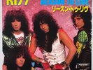 KISS Reason To Live / Thief In The Night 1987 7