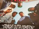 NWA Straight Outta Compton Vinyl Record 2002 Reissue With Bonus Tracks