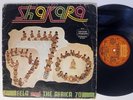 FELA KUTI Shakara | Afrobeat | Afro Funk | USA Orig LP HEAR