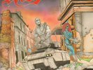 Riot ThunderSteel NEAR MINT Epic Vinyl LP
