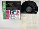 Bill Evans Interplay Japan LP OBI [94533ER]