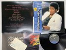 Michael Jackson Thriller Japan LP OBI [94361ER]