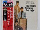 BEATLES YESTERDAY AND TODAY APPLE EAS80568 Japan OBI VINYL LP