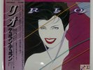 DURAN DURAN RIO EMI EMS91037 Japan OBI VINYL LP