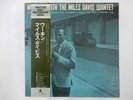 The Miles Davis Quintet Workin' With The Miles  Prestige SMJ-6503 Japan   LP OBI