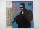 John Coltrane My Favorite Things Atlantic P-7505A Japan  VINYL LP OBI