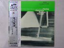 Herbie Hancock Maiden Voyage Blue Note BST-84195 Japan  VINYL LP OBI