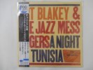 Art Blakey   A Night In Tunisia Blue Note TOJJ-6520 Japan sealed  LP OBI