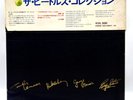 Rare The Beatles Collection Blue Box Japan 14LP Box Set EAS-50031-44 NM w/ Obi