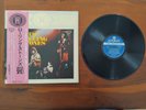 The ROLLING STONES - LP SUPER MAX 20 Gatefold+ OBI JAPAN 1971 MAX 112 -  NM-
