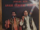 ANARI SANGEET PARTY - JUBILEE HITS - BRAND NEW BHANGRA VINYL LP