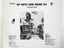 ROY PORTER SOUND MACHINE GENERATION VISTONE VIS658 US ORIGINAL VINYL LP