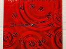 RUSH Clockwork Angels 2 LP (2012)