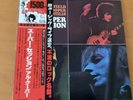MIKE BLOOMFIELD AL KOOPER STEVE STILLS SUPER SESSION JAPAN LP OBI 15AP-609