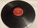 78 RPM Champion Records Cliff Carlisle Brakeman’s Reply & Hobo Blues 45179
