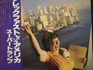 Supertramp - Breakfast In America - Vinyl LP - AMP-6034 - Japan - OBI Excellent