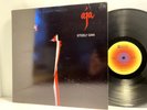 Steely Dan - Aja LP - ABC AB-1006 - Tested VG+ Vinyl 1977 Original Press - T2