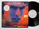 DAYS OF THUNDER Soundtrack LP 1990 Near-MINT Guns N Roses, Whitesnake European