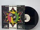 Bim Sherman ‎Too Hot Vinyl LP OG UK 1990 Pressing VG+/VG+ Roots Dub Reggae