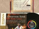 NAT KING COLE THE CHRISTMAS SONG - Vinylphyle Audiophile Vinyl LP - Holiday Jazz
