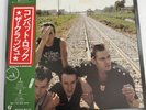 THE CLASH Combat Rock JAPAN LP w/ OBI, insert -  253P353 VG+ 1982