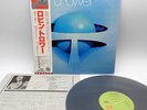 Robin Trower ‎– Twice Removed From Yesterday Japan LP OBI VINYL WWS-80920