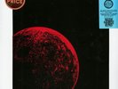 Fraction - Moon Blood (Vinyl LP - 1971 - US - Reissue)